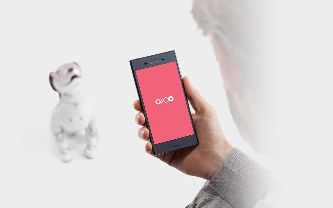 aibo led